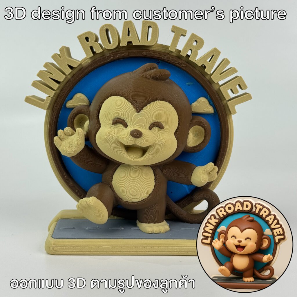 monkey