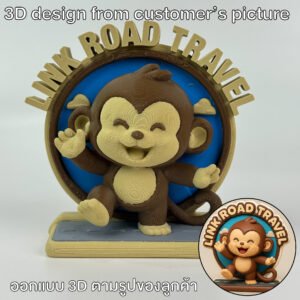 monkey